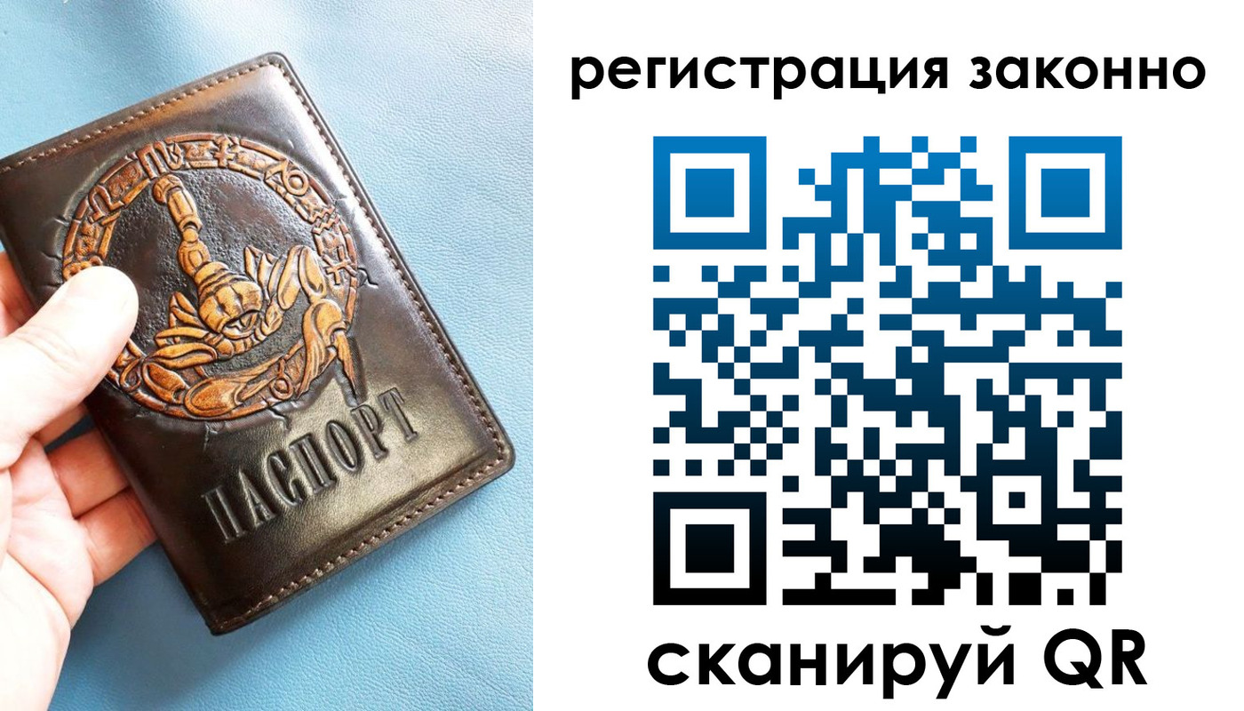 форма 3 в Можге